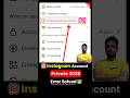 📱 Business Account Can't be Private Instagram? How to Private Instagram Account | Instagram Private