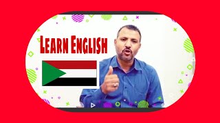 معلومات الدول باللغة الإنجليزية،دولة السودان،محمد أبوكيلة