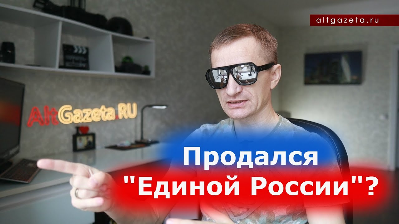 Как отомстить перекупу