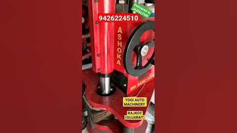 cylinder block boring  - Rajkot (Gujarat)  contact now #boringmachine #machinery #rajkot #export