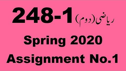 AIOU Code 248 Solved Assignment No.1 Spring 2020