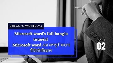 Microsoft Word Tutorial in Bangla | Part-02 | Home | মাইক্রোসফট ওয়ার্ড টিউটোরিয়াল | MS Word Bangla