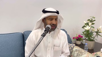 القارئ زكريا الغشام - سورة الأحزاب (63-73) و سورة الكوثر  1443/12/1هـ         30-6- 2022