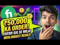 👉 Fiverr पर Orders नहीं आ रहे? Gig Rank ऐसे करो 😳 #freelancing #fiverr #fivergrow #earnmoneyonline