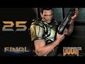 Doom 3 прохождение часть 25