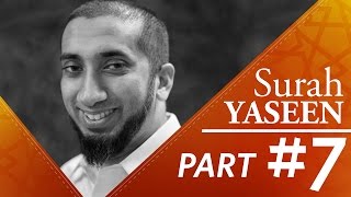 Download lagu A True Believer Surah Yasin Nouman Ali Khan Part 7 A True Believer Surah Yasin Nouman Ali Khan Part 7