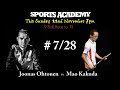 Joonas Ohtonen Vs Mao Kakuda at SportsAcademy Bangkok - 22 november 2015 - 9-Ball - Frame 7/28