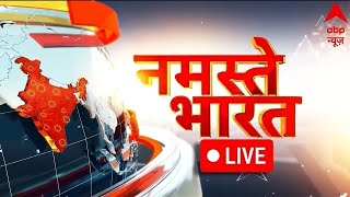 LIVE: देश-दुनिया की 100 बड़ी खबरें | Top News | Hindi News | Breaking News | ABP News LIVE