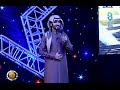 هيا تعال راجح الحارثي زد رصيدك49