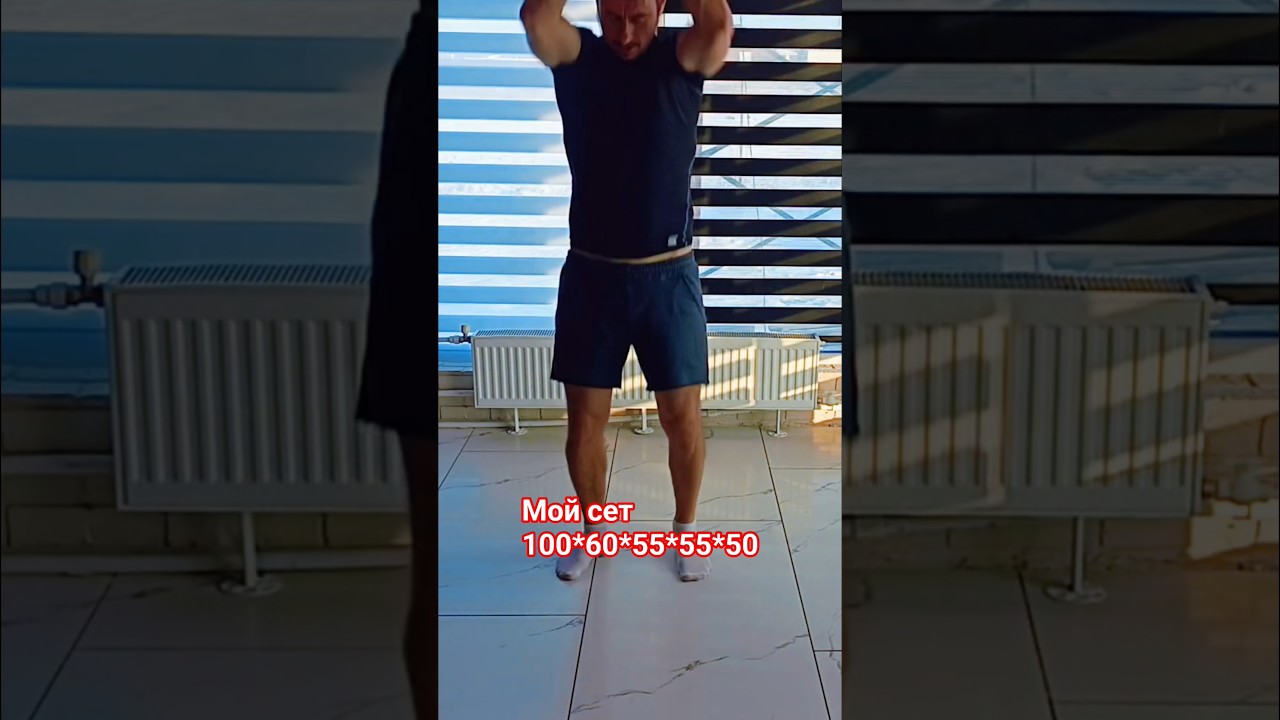 треня💪18.01👊 берпи300#кардиотренировка#спорт#физкультура#зож#motivation#прогнозы на спорт#ufc #мма#