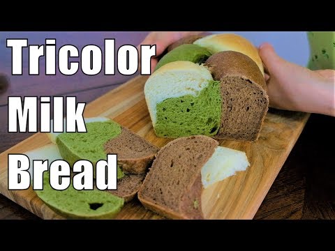 Tricolor Loaf -Homemade Milk Bread Recipe[Gourmet Apron 416]