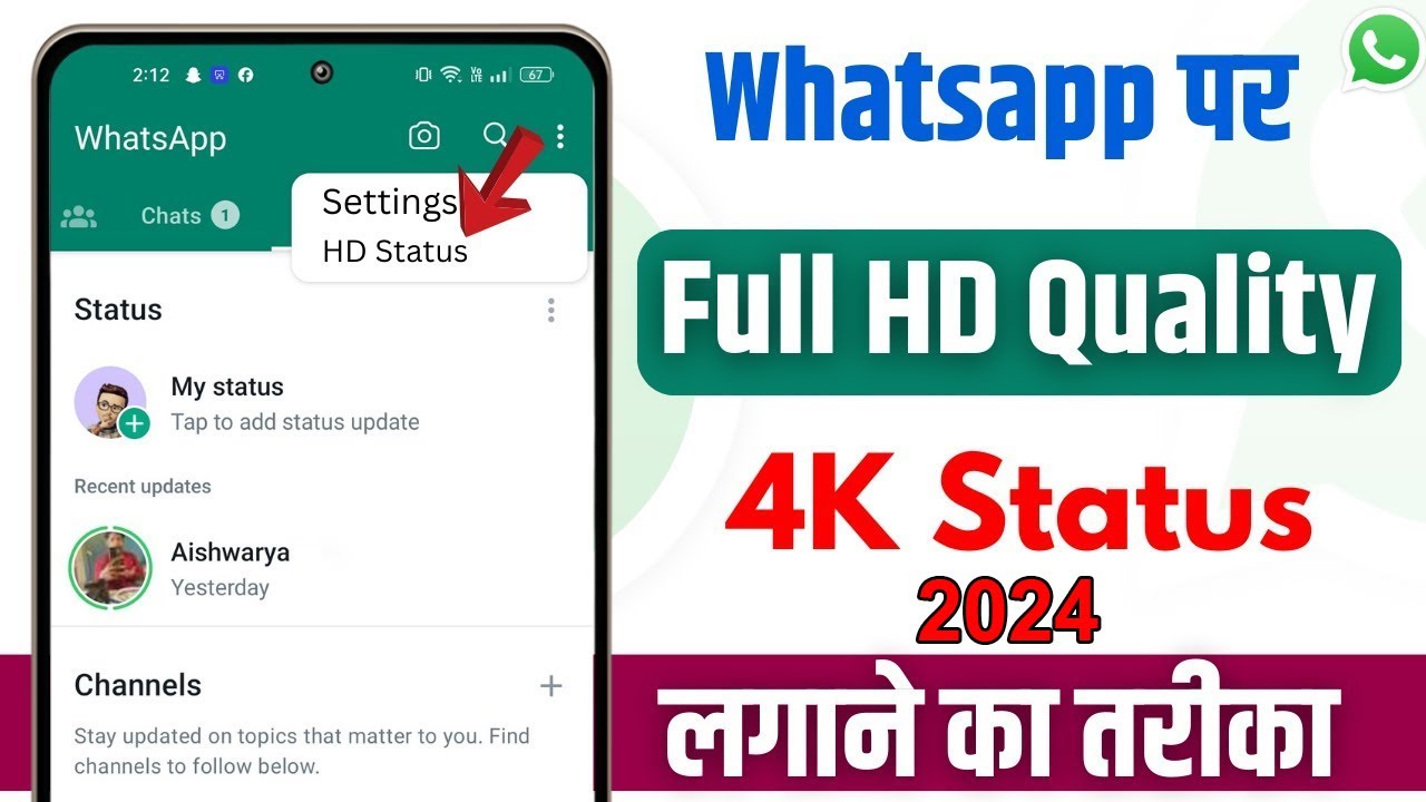 how-to-upload-whatsapp-status-without-losing-quality-how-to-upload-hd