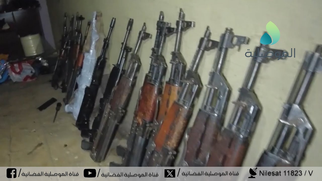 جهاز الأمن الوطني يضبط كميات كبيرة من الأسلحة ويقبض على تجار يقومون ببيعها في بغداد