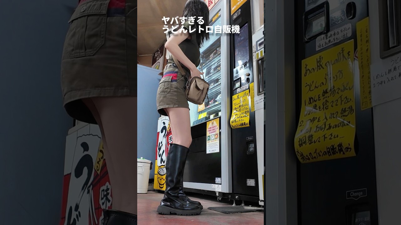レトロ自販機のドライブイン 仕組みが衝撃でした...