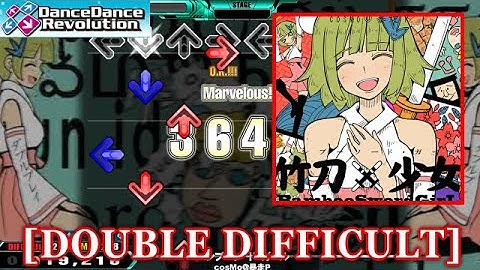 【DDR 2014】 バンブーソード・ガール [DOUBLE DIFFICULT] 譜面確認+Clap