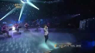 [HIT] 불후의 명곡2 신용재(Shin Yong Jae) - 우리 순이.20121013