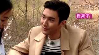 Siwon and Liuwen - WGM We are in love Prev Ep 2