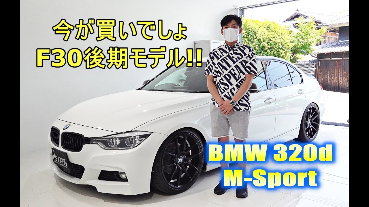 40ソアラ 高級車の内装 外装 試乗し徹底review ソアラ試乗 中古車 Youtube 40ソアラ 高級車の内装 外装 試乗し徹底review ソアラ試乗 中古車 Youtube