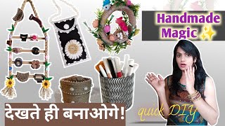 Easy DIY Crafts with Jute | आसानी से बनाएं ये कमाल के DIY #diy #craft #handmade a