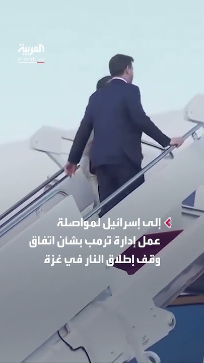      
 - نشر قبل 9 دقيقة
