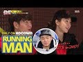 Ji Hyo, Did Your Heart Flutter More When Gary was Here? [Running Man Ep 437]