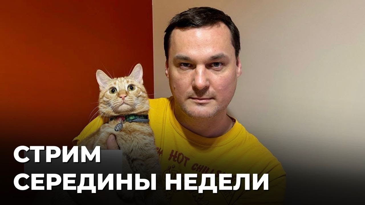 подача заявки на грин-карту