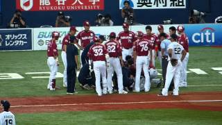 130828　オリックス vs 楽天　9回表　枡田選手のファールライナー直撃　鈴木コーチ