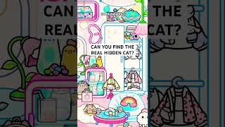 DID YOU SPOT THE CAT IN THE VIDEO 🥰 VERY DIFFICULT LEVEL 😳 TOCA BOCA QUIZ
