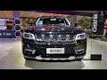 2020 BAIC BJ90 Walkaround—2020 Chengdu Motor Show—2020款北京BJ90，外观与内饰实拍