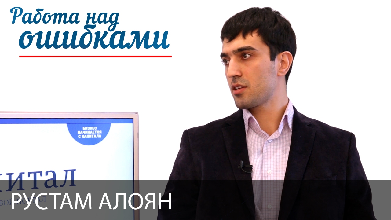 Нива рустам колор