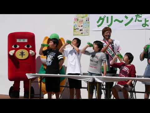 グリーンソーダ早飲み大会 2018.05.04