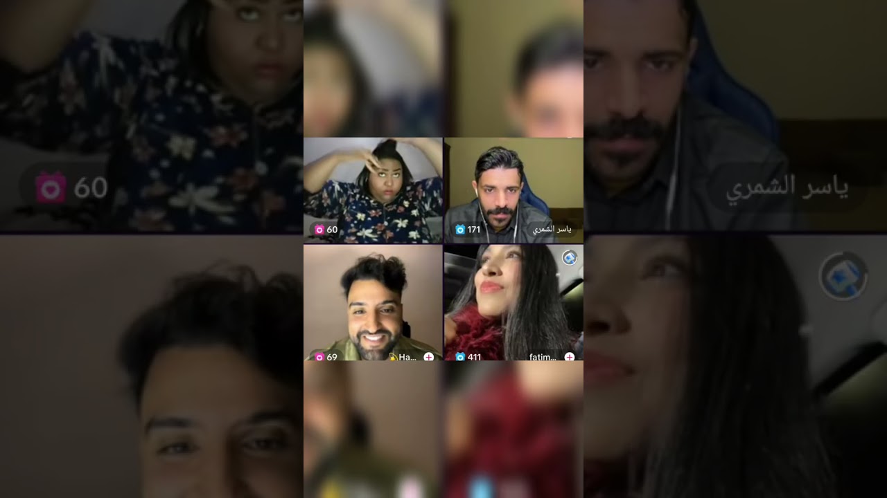 ياسر تقلق البنات ماعرفتش علاش 😱 صحاب الحسنات كثااااار 😭