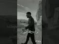 مهما فعلت بدون فائده
