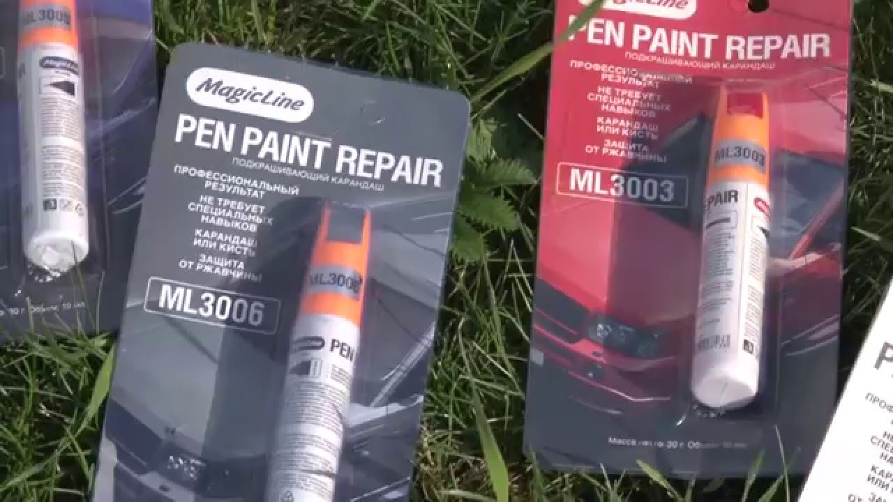 Карандаш подкрашивающий mazda
