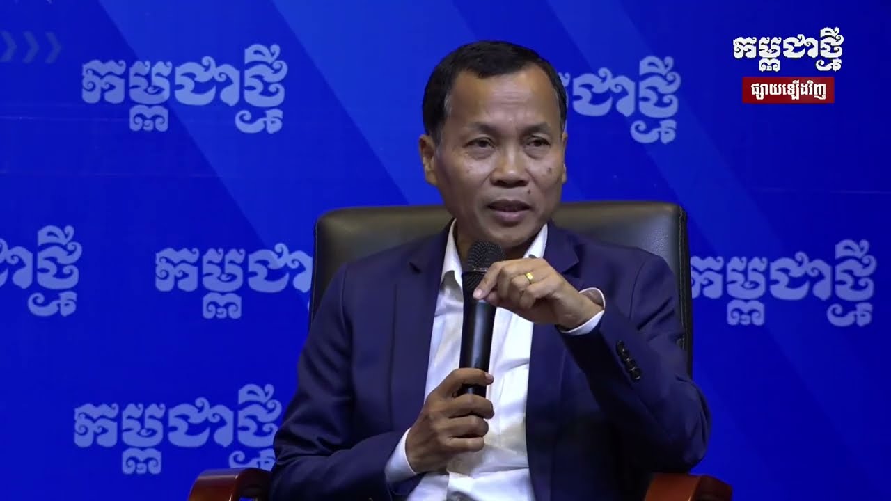 អ្វីដែលកូនខ្មែរត្រូវចងចាំ និងរៀនសូត្រ ពីសង្រ្គាមឈ្លានពានរបស់ថៃ មកលើដែនអធិបតេយ្យភាពកម្ពុជា