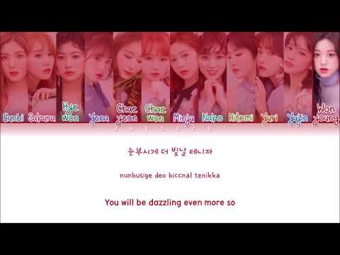 IZONE 아이즈원   Violeta 비올레타 Color Coded Lyrics EngRomHan가사