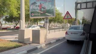 Qatar road_Al Jarir Book store - The eye of Qatar