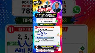 Part 4/365 Reasoning Tricks 🔥 Number Series @7AM | Solve Fast #Shorts #Reasoning