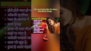 90s Romantic Songs | Kumar_Sanu_Alka Yagnik_Udit_Narayan Songs #shorts #lovesongs #romanticmusic