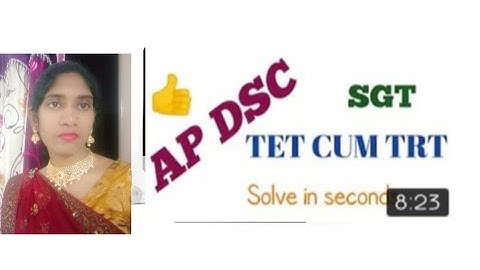 #dscmathsbits AP DSC,,,,SGT,,,TET CUM TRT Set~2,,,18-1-2019,,,Shift~2