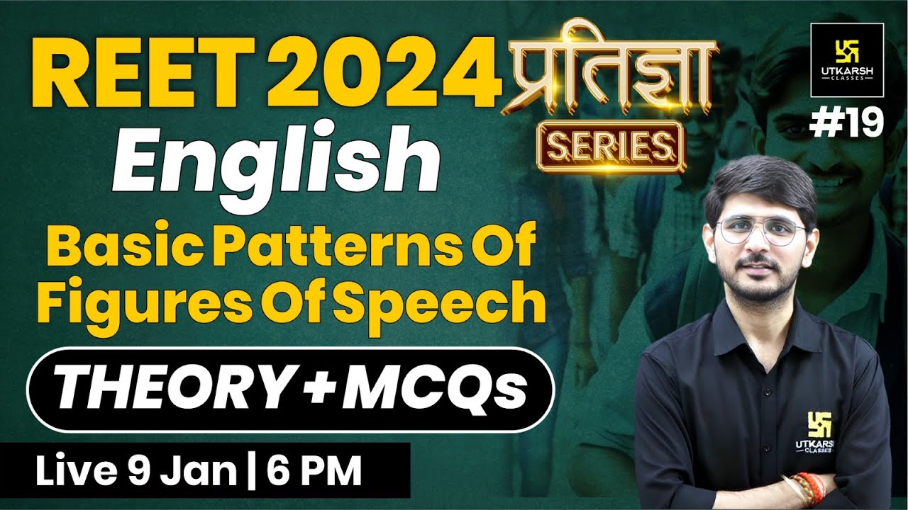 REET 2024 | Figures of Speech | 2nd Language English for REET | Naresh Updhyay Sir