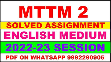 mttm 2 solved assignment 2022-23 | mttm 2 solved assignment in english 2022-2023 | mttm 2 2023