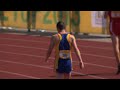 EYOF2013 Athletics 100m (B) QUALIFICATIONS