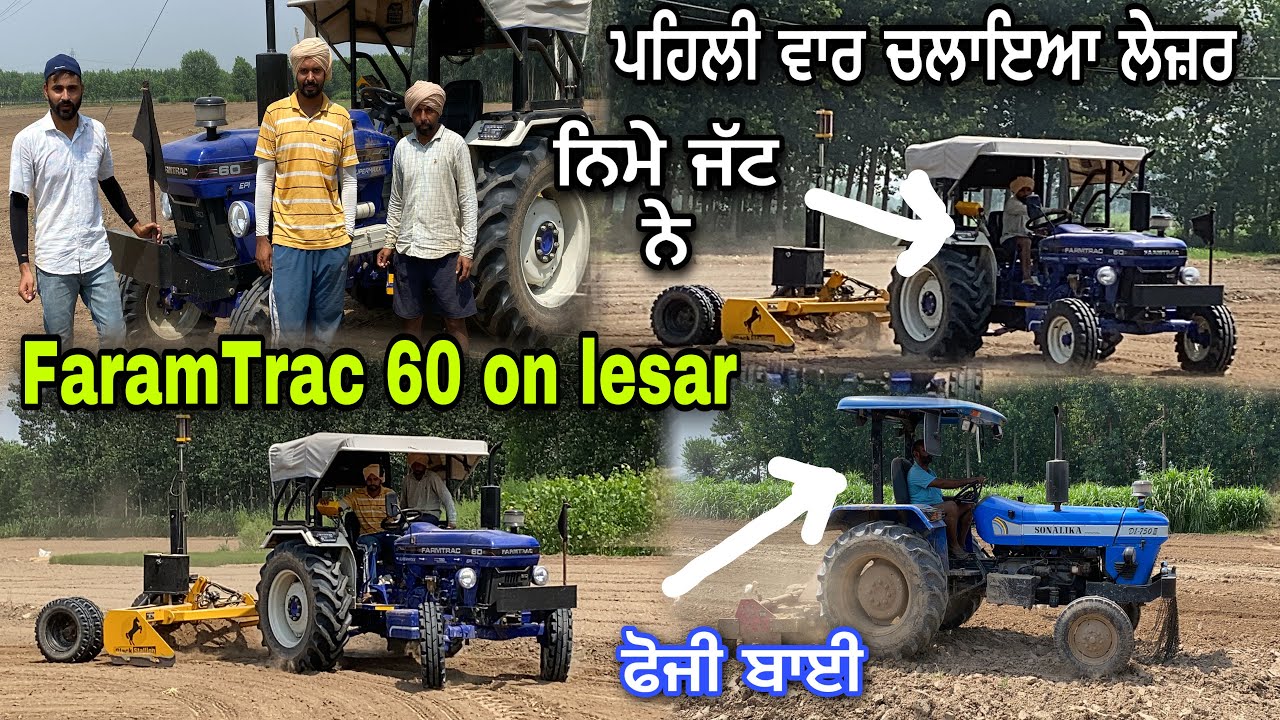 Farmtrac 60 Tractor 🚜 Lesar Te Kida Chal Da // Black stallion Lesar Review // (Aman Mahal Vlogs)