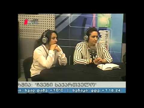 \"ჩვენი საქართველო\" 01.04.16  საქართველოს ეროვნული უმცირესობების ხალხური დღესასწაულები