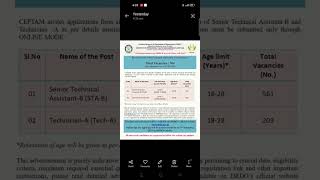 DRDO JOB VACANCIES