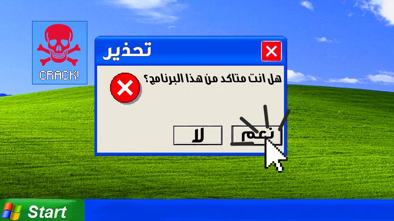هــذا الشــئ اخطـــر مما تتــوقـع !