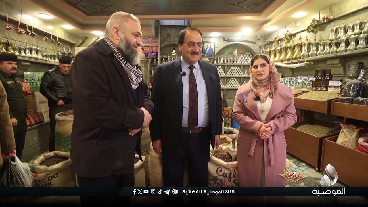 ماجينا يا ماجينا - الموسم السابع - الحلقة 8