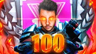 Llego al NIVEL 100 en Fortnite y DESBLOQUEO....