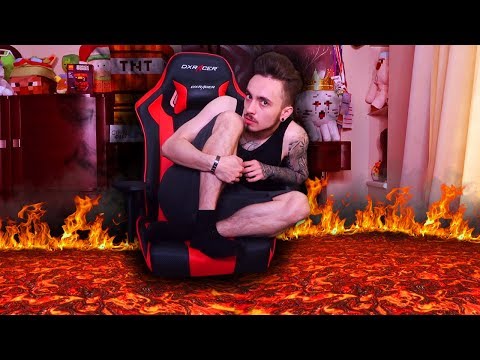 Видео: ЛАВА ЭТО ПОЛ ЭТО ЛАВА ПОЛ! | HOT LAVA